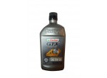 Моторное масло CASTROL GTX Syn Blend SAE  5W-20 Motor Oil (0,946л)