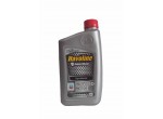 Моторное масло CHEVRON Havoline Synthetic Motor Oil SAE 5W-40 (0.946л)