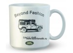 Кружка Land Rover Beyond Fashion