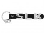 Кольцо для ключей, модель серии SLK