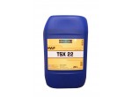 Гидравлическое масло RAVENOL Hydraulikoel TSX 22 (20л) new