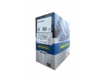 Моторное масло RAVENOL VDL SAE 5W-40 (20л) ecobox