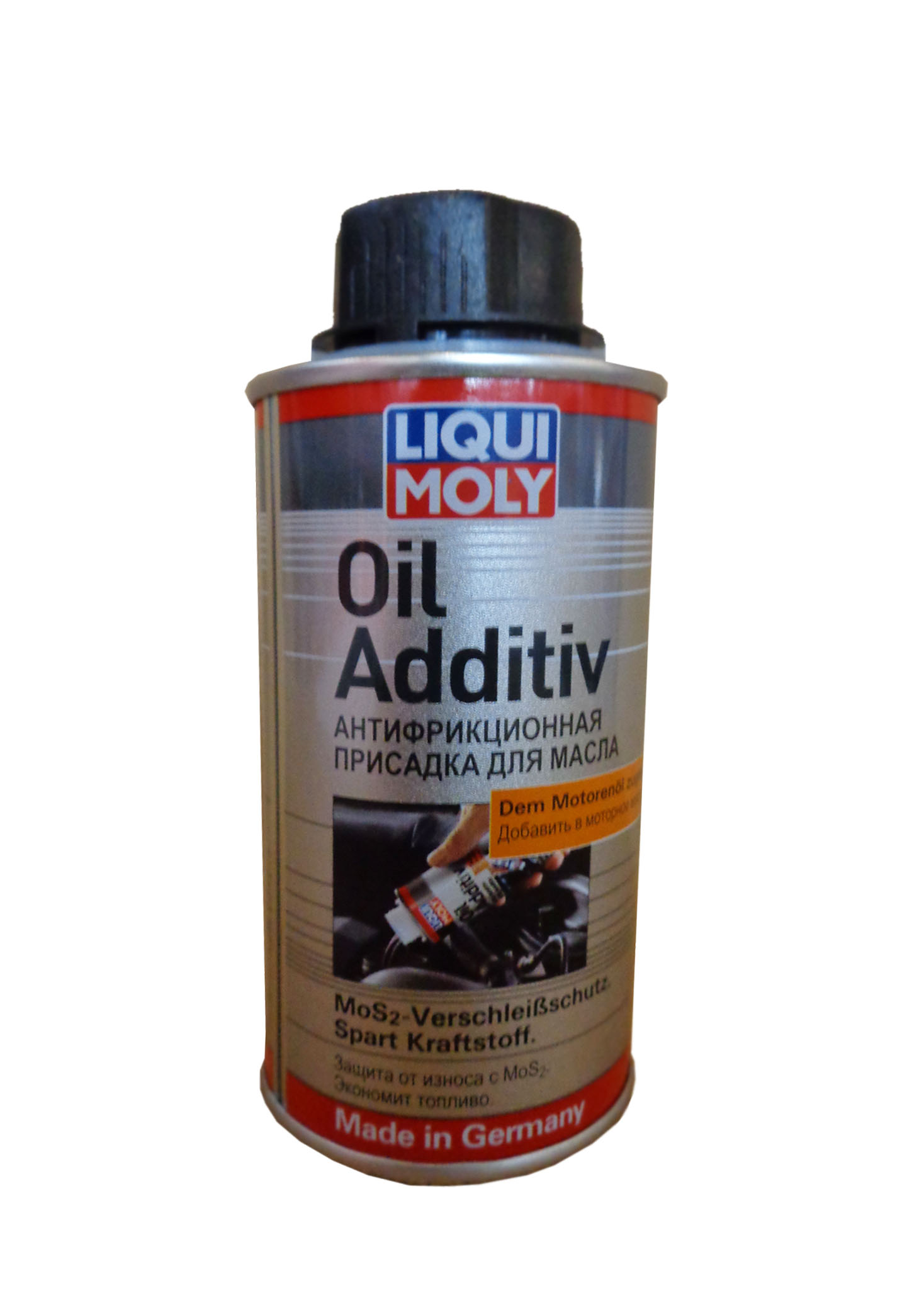 Антифрикционная присадка в моторное масло. Liqui Moly Oil Additiv 1011. Присадка с моs2 "Liqui Moly Oil Additiv" 125мл. Liqui Moly Oil Additiv. Дисульфид молибдена Liqui Moly.
